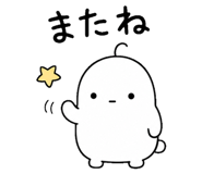 846936579