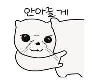 846936979