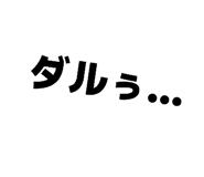 846938041