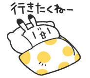 846938732