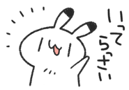 846938746