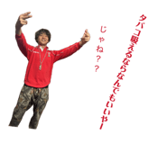 846938916