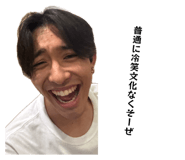 846938930