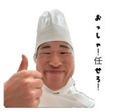 846938931