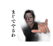 846938934