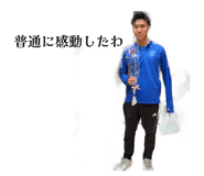 846938937