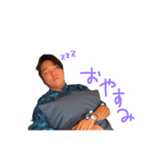 846939234