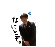 846939239