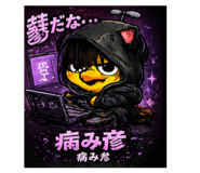 846939836