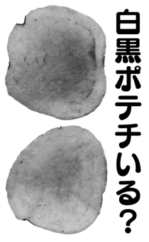 846940137