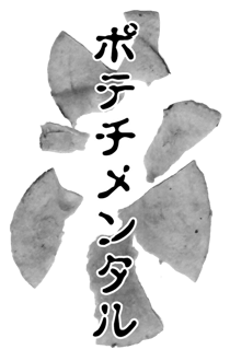 846940140