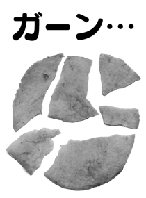 846940141