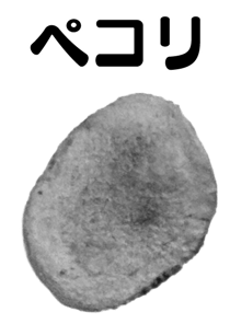 846940157