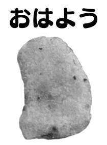 846940158