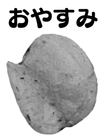 846940159