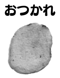846940160
