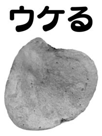 846940165