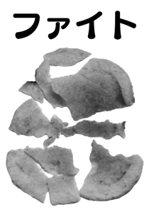 846940171