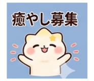 846940581