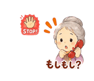 846941836
