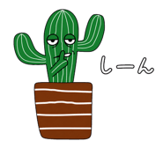 846942353