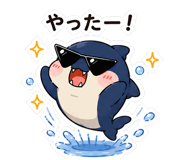 846942405