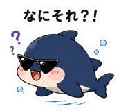 846942408