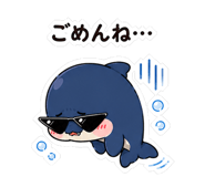 846942413