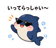 846942415
