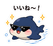 846942423