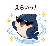 846942427