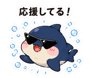 846942429