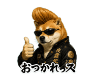 846942442