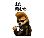 846942459