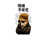 846942466