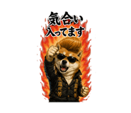 846942468