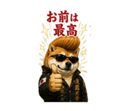 846942476