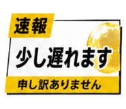 846942521