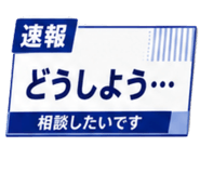 846942531