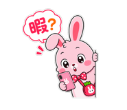 846943657