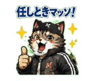 846943830