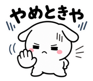 846944240