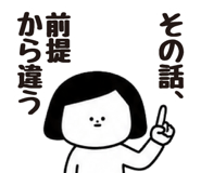 846944257