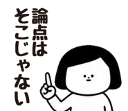 846944260