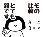 846944266