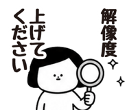 846944268