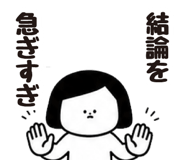 846944270
