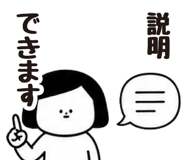 846944271