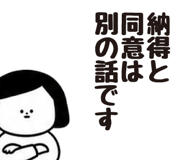 846944272