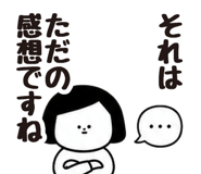 846944280